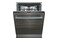 Zmywarka do zabudowy Siemens SN63EX14VE