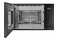Kuchenka mikrofalowa AMICA AMMB20E5SGB