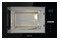 Kuchenka mikrofalowa Hisense BIM325G62BG