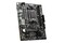 Płyta główna MSI A620M-E Pro Socket AM5 AMD A620 DDR5 microATX