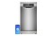 Zmywarka Bosch SPS6ZMI29E