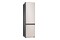 Lodówka Samsung BESPOKE RB38C7B5D39