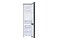 Lodówka Samsung BESPOKE RB38C6B2E22
