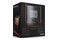 Procesor AMD Ryzen 5975WX PRO Threadripper 3.6GHz sWRX8 128MB