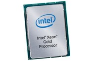 Procesor Intel Xeon 5120 Gold 2.2GHz 3647 25MB