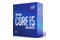 Procesor Intel Core i5-10600KF 4.1GHz 1200 12MB