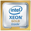 Procesor Intel Xeon 5218 Gold 2.3GHz 3647 22MB