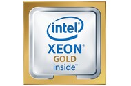 Procesor Intel Xeon 5218 Gold 2.3GHz 3647 22MB