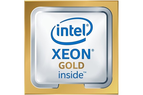 Procesor Intel Xeon 5218 Gold 2.3GHz 3647 22MB