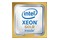 Procesor Intel Xeon 5218 Gold 2.3GHz 3647 22MB