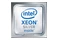 Procesor Intel Xeon 4208 Silver 2.1GHz 3647 11MB