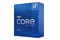 Procesor Intel Core i7-11700KF 3.6GHz 1200 16MB