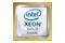 Procesor Intel Xeon 6244 Gold 3.6GHz 3647 75MB