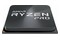 Procesor AMD Ryzen 5 PRO 4650G 3.7GHz AM4 8MB
