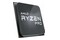 Procesor AMD Ryzen 5 PRO 4650G 3.7GHz AM4 8MB