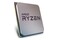 Procesor AMD Ryzen 5 PRO 5650G 3.9GHz AM4 16MB