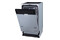 Zmywarka do zabudowy Gorenje GV520E11