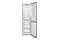 Lodówka Gorenje NRK619EPXL4
