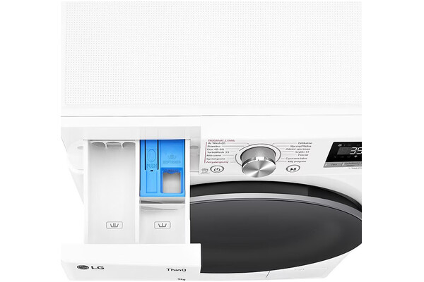 Pralka LG F2W9S72YW 9kg 1200obr./min
