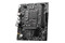 Płyta główna MSI H610ME Pro Socket 1700 Intel H610 DDR4 microATX