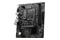 Płyta główna MSI H610M-E Pro Socket 1700 Intel H610 DDR5 microATX