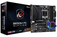 Płyta główna ASrock B650M HDV/M.2 Socket AM5 AMD B650 DDR5 microATX