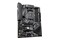 Płyta główna GIGABYTE B550 Aorus Elite V2 Socket AM4 AMD B550 DDR4 ATX