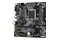 Płyta główna GIGABYTE B760MH Socket 1700 Intel B760 DDR4 microATX