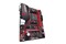 Płyta główna GIGABYTE B450MDS3H V2 Socket AM4 AMD B450 DDR4 microATX