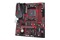 Płyta główna GIGABYTE B450MDS3H V2 Socket AM4 AMD B450 DDR4 microATX