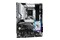 Płyta główna ASrock Z790 Phantom Gaming Riptide Socket 1700 Intel Z790 DDR5 ATX