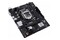 Płyta główna ASUS H510M-R Prime R2.0 Socket 1200 Intel H470 DDR4 microATX