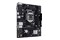 Płyta główna ASUS H510M-R Prime R2.0 Socket 1200 Intel H470 DDR4 microATX