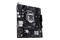 Płyta główna ASUS H510M-R Prime R2.0 Socket 1200 Intel H470 DDR4 microATX