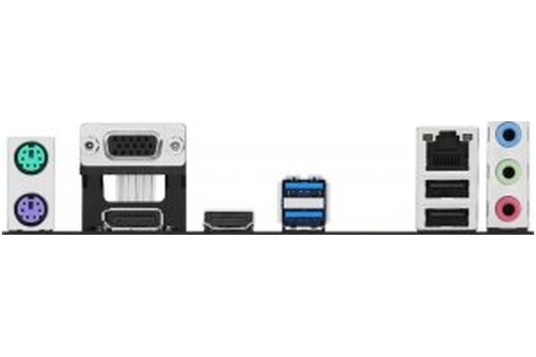 Płyta główna ASUS H610M-R Prime Socket 1700 Intel H610 DDR5 microATX