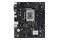Płyta główna ASUS H610M-R Prime Socket 1700 Intel H610 DDR5 microATX