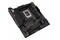 Płyta główna ASUS B660M Plus TUF Gaming WiFi Socket 1700 Intel B660 DDR5 microATX