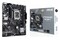 Płyta główna ASUS H610M-E CSM Prime Socket 1700 Intel H610 DDR5 microATX