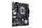 Płyta główna ASUS H610M-E CSM Prime Socket 1700 Intel H610 DDR5 microATX