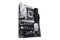 Płyta główna ASUS Z790-P Prime D4 Socket 1700 Intel Z790 DDR4 ATX