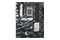 Płyta główna ASUS H770 Plus Prime D4 Socket 1700 Intel H770 DDR4 ATX