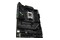 Płyta główna ASUS B650E-F Rog Gaming WiFi Socket AM5 AMD B650 DDR5 ATX