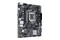 Płyta główna ASUS H510M-K Prime R2.0 Socket 1200 Intel H470 DDR4 microATX