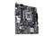 Płyta główna ASUS H510M-K Prime R2.0 Socket 1200 Intel H470 DDR4 microATX