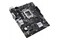 Płyta główna ASUS H610M-D Prime Socket 1700 Intel H610 DDR5 microATX
