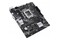 Płyta główna ASUS H610M-K Prime Socket 1700 Intel H610 DDR5 microATX