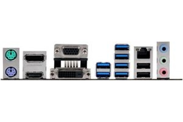 Płyta główna ASUS Q170M-C CSM Socket 1151 Intel Q170 DDR4 microATX