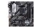 Płyta główna ASUS B550M-A CSM Prime Socket AM4 AMD B550 DDR4 microATX