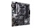 Płyta główna ASUS B550M-A CSM Prime Socket AM4 AMD B550 DDR4 microATX