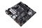 Płyta główna ASUS B550M-A CSM Prime Socket AM4 AMD B550 DDR4 microATX